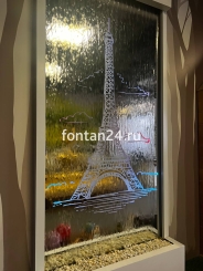 Водопад по зеркалу